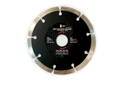 Диск відрізний, алмазний. Тип ріжучого краю: Segment. Розмір: 125*7*22.23