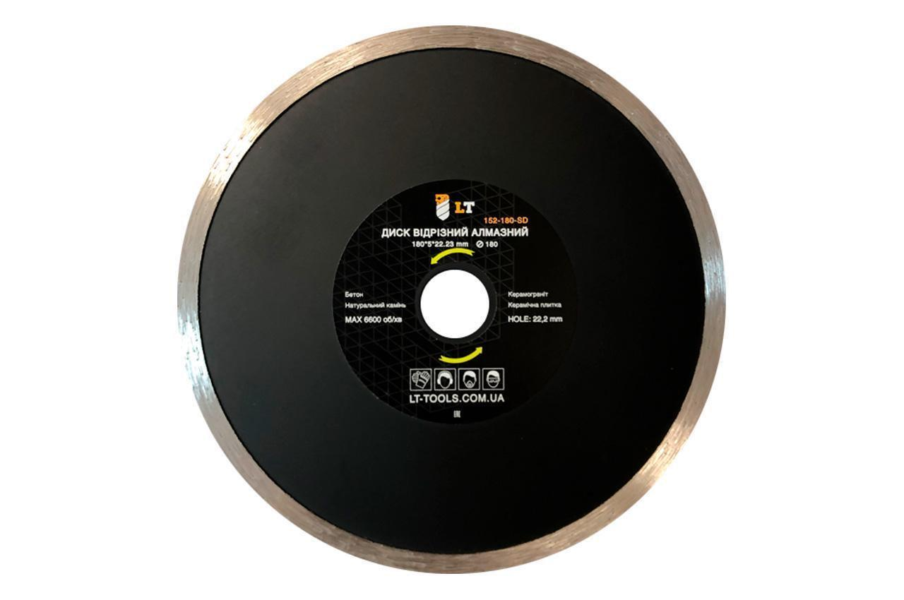 05a8369cf89711f0b80cb42e99ccff36_38c9cfee123911f1b80cb42e99ccff36 Диск відрізний, алмазний. Тип ріжучого краю: Solid. Розмір: 180 * 5 * 22.23 - Зображення 1