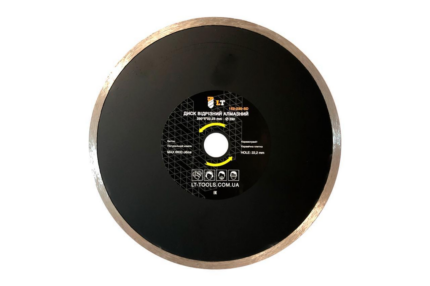 Диск відрізний, алмазний. Тип ріжучого краю: Solid. Розмір: 230*5*22.23