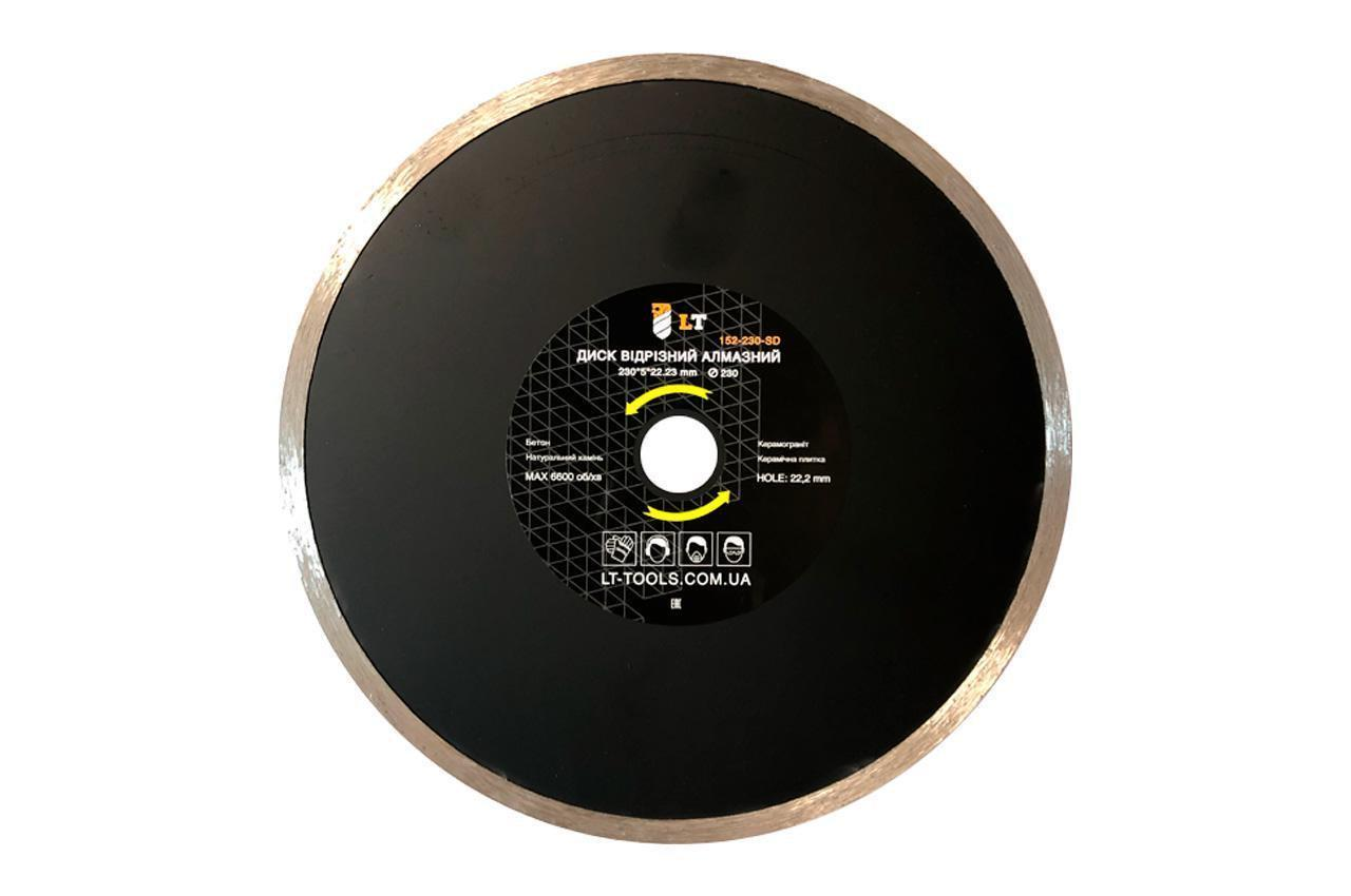 05a8369df89711f0b80cb42e99ccff36_38c9cfef123911f1b80cb42e99ccff36 Диск відрізний, алмазний. Тип ріжучого краю: Solid. Розмір: 230*5*22.23 - Зображення 1
