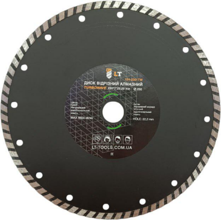 Диск відрізний, алмазний. Тип ріжучої кромки: Turbo/Wave. Розмір: 230*7*22.23
