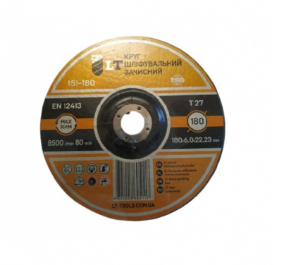 Круг шліфувальний зачистний 180х6,0х22.2 мм