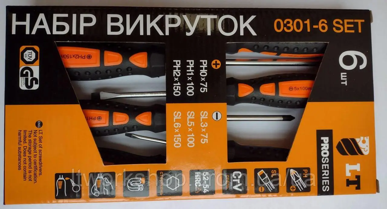 05a83714f89711f0b80cb42e99ccff36_0ea96aae124611f1b80cb42e99ccff36 Набір викруток (6 шт.), CrV, PROSERIES, SL3*75 мм, SL5*100 мм, SL6*150мм, РН0*75 мм, РН1*100 мм, РН2 - Зображення 1
