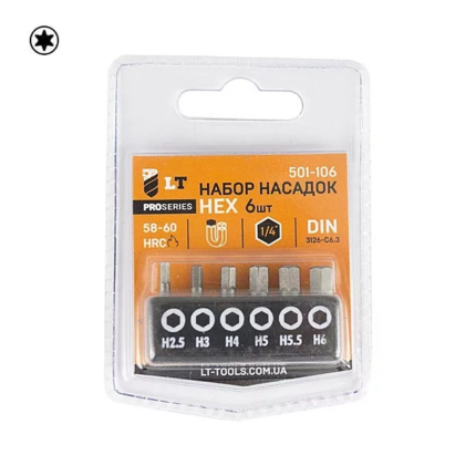 Набір насадок HEX, 25 мм, 6 шт. (2,5;3; 4; 5; 5,5; 6)