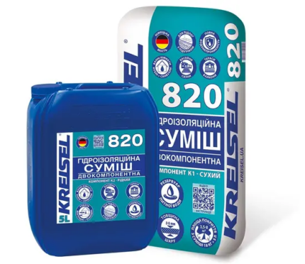 820 KREISEL Суміш гідроізол. двокомпонентна 1+2 (міш 18кг+кан.5л)