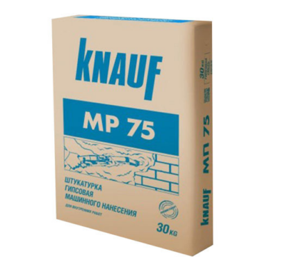 Суміш KNAUF МП-75  Г.2. ШТ 7-4, 30 кг