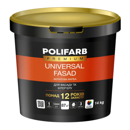 Фарба Polifarb Універсалфасад 14кг