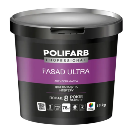 Фарба Polifarb ФасадУльтра 14кг