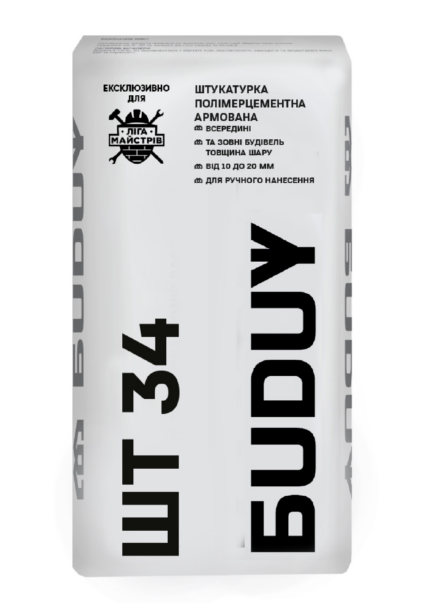 ШТ-34 Шпаклівка Buduy полімерцементна універс.для ручного нанесення (25кг)