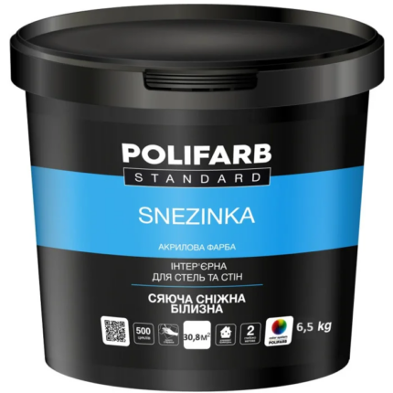 Фарба Polifarb Сніжинка 6,5кг