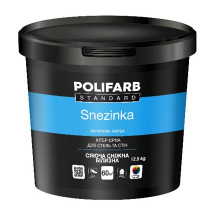 Фарба Polifarb Сніжинка 12,5кг