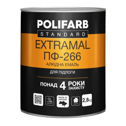 ExtraMal Polifarb ПФ-266 жовто-коричневий  2,8кг
