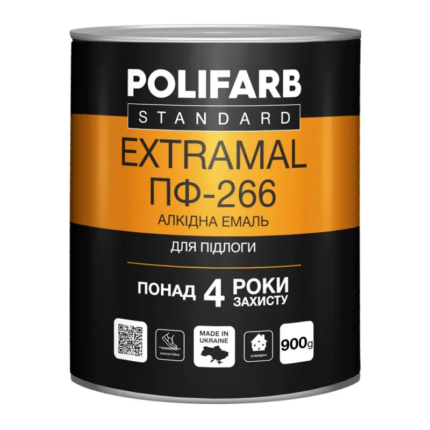 ExtraMal Polifarb ПФ-266 червоно-коричневий  0,9кг