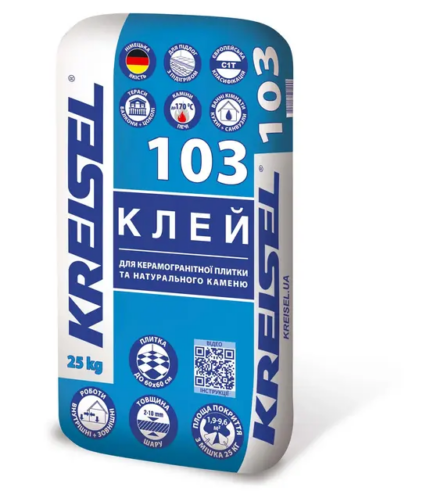 103 KREISEL Клей для керамогранітної плитки та натурального каменю, 25 кг