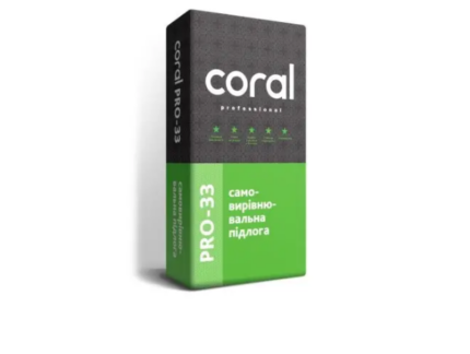 Coral PRO-33 Самовирівнювальна підлога, 25кг