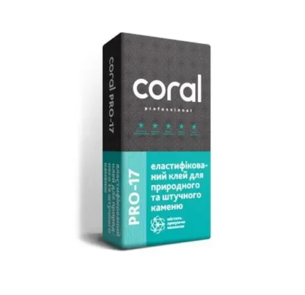 Coral PRO-17 Еластифікований клей для прир. та штучного каменю, 25кг