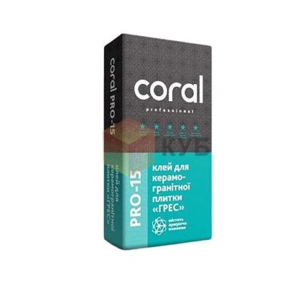 Coral PRO-15 Клей для керамогранітної плитки ГРЕС, 25кг