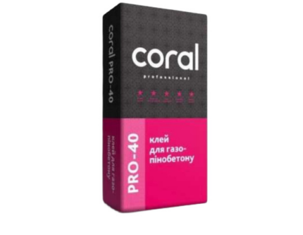 Coral PRO-40 Клей для газо-пінобетону, 25кг