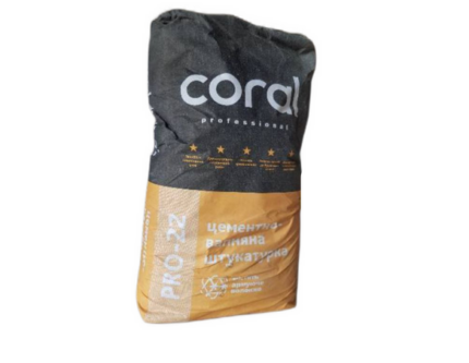 Coral PRO-22 Цементно-вапняна штукатурка, 25кг