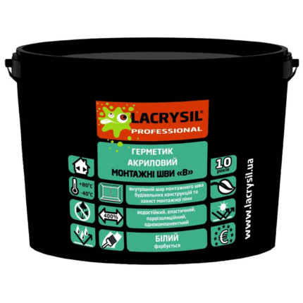 Герметик LACRYSIL акриловий для монтажних швів "В" 1,2кг