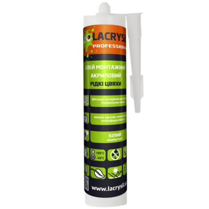 Клей LACRYSIL "Рідкі цвяхи" білий 0,4кг