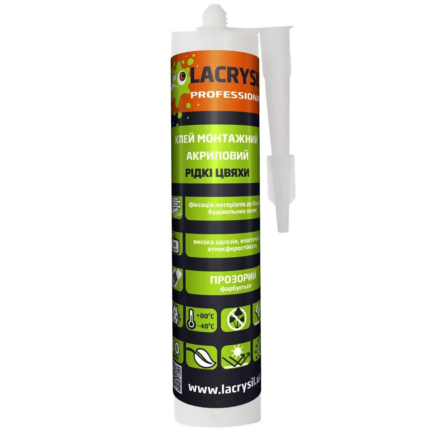 Клей LACRYSIL "Рідкі цвяхи" прозорий 0,28кг
