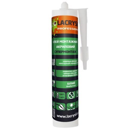 Клей LACRYSIL "Супермонтаж" 0,4кг