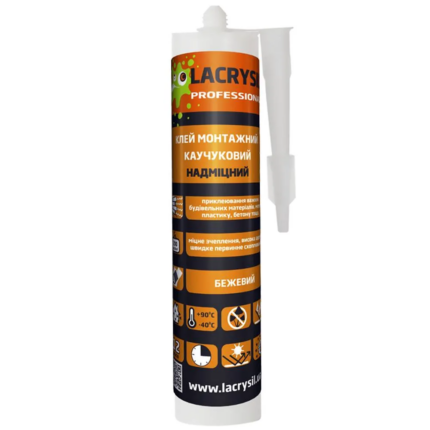 Клей LACRYSIL каучуковий надміцний бежевий 0,36кг