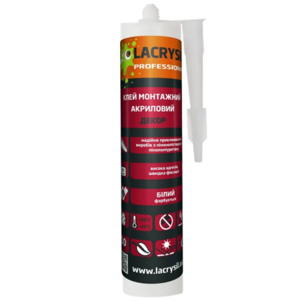 Клей LACRYSIL монтажний акриловий для декору 0,4 кг (білий)