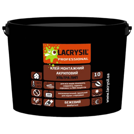 Клей LACRYSIL для напольного покриття "Ультра Лип" 1,2 кг