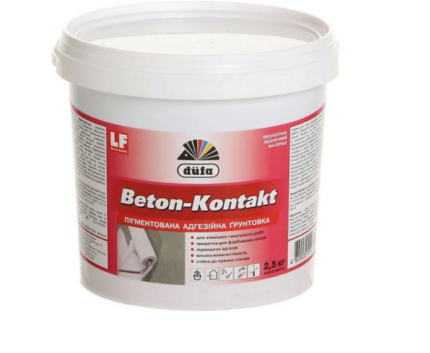 Грунтовка DUFA Beton-Kontakt  2.5кг