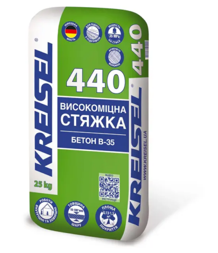 440 KREISEL Високоміцна стяжка для підлоги 10-100 мм, БЕТОН B-35