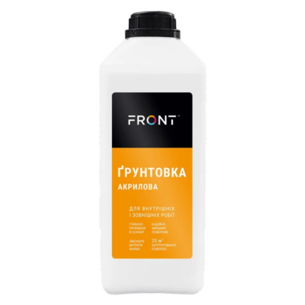 Фронт Грунт готовий до застосування (1 кг)