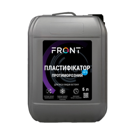 Фронт  Пластифікатор протиморозний "-15*" д/всіх видів бетону (5кг)