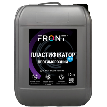Фронт  Пластифікатор протиморозний "-15*" д/всіх видів бетону (10кг)