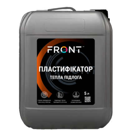 Фронт  Пластифікатор Тепла Підлога ( 5 кг)