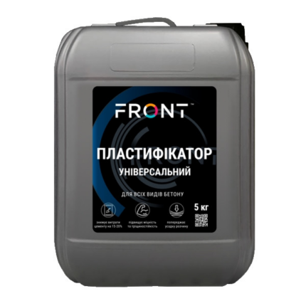 Фронт  Пластифікатор універсальний д/всіх видів бетону ( 5 кг)