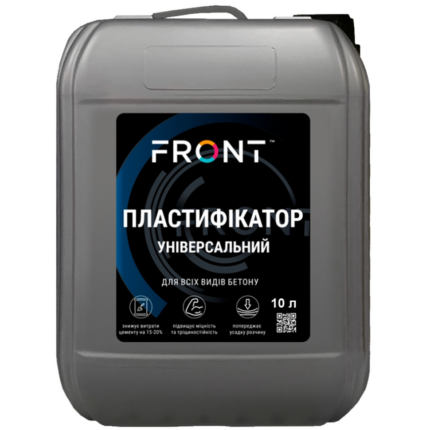 Фронт  Пластифікатор універсальний д/всіх видів бетону ( 10 кг)