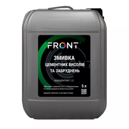 Фронт засіб для видалення залишків розчину ( 5л)