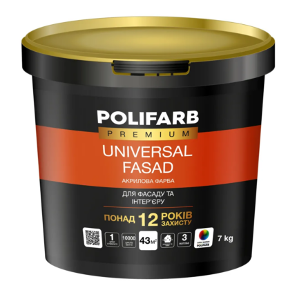 Фарба Polifarb Універсалфасад 7кг