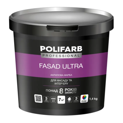 Фарба Polifarb ФасадУльтра 1,4кг