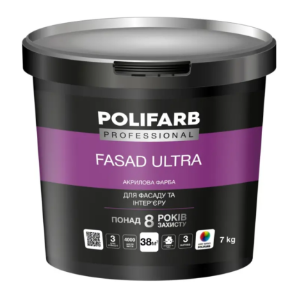 Фарба Polifarb ФасадУльтра 7кг