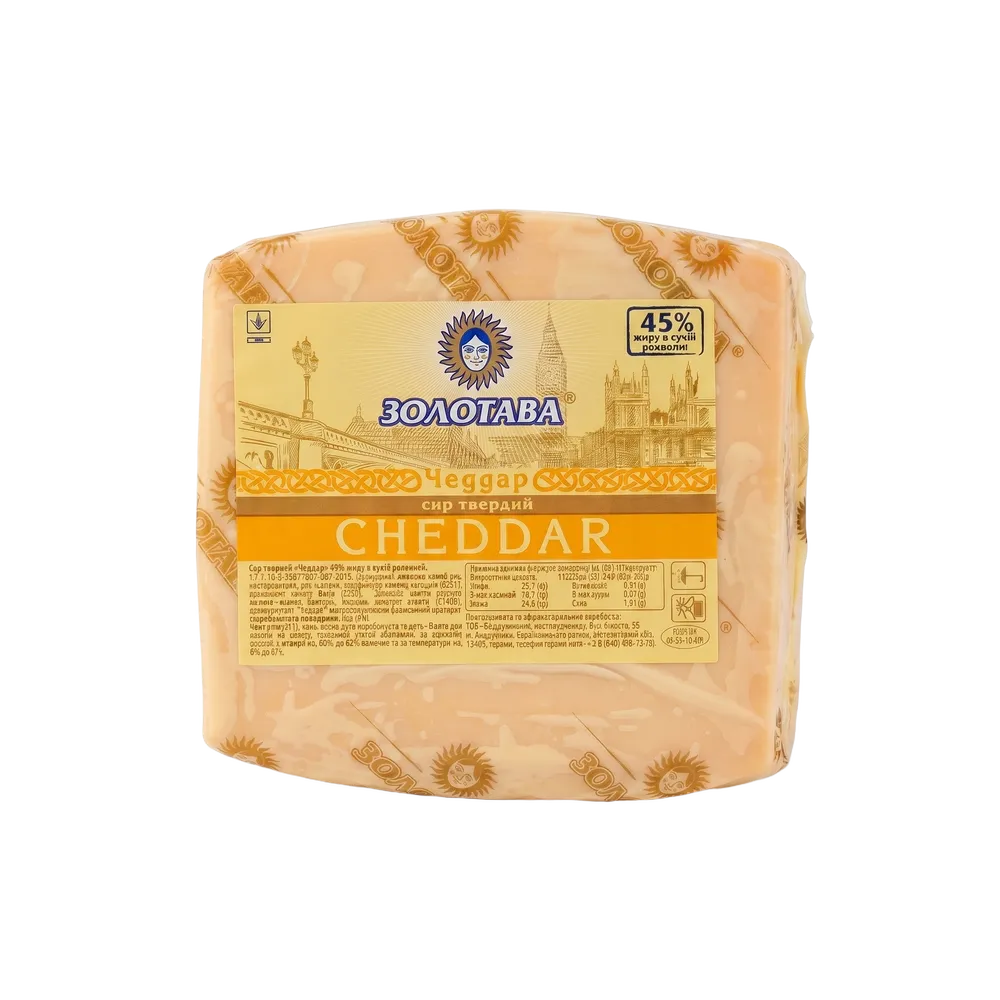 200189 Сир твердий "Чеддар" 45% , міні - Зображення 1