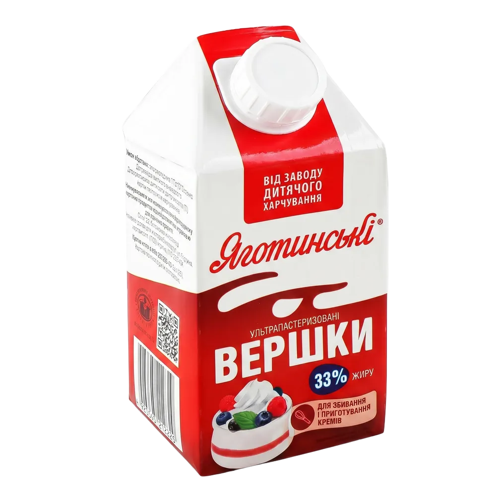200944 Вершки питні 33% 500 г, тм Яготинське, шт - Зображення 1