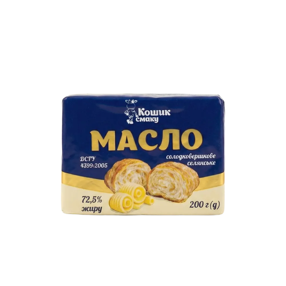 200972 Масло селянське 72,5% ТМ Кошик Смаку, 0,2 кг - Зображення 1